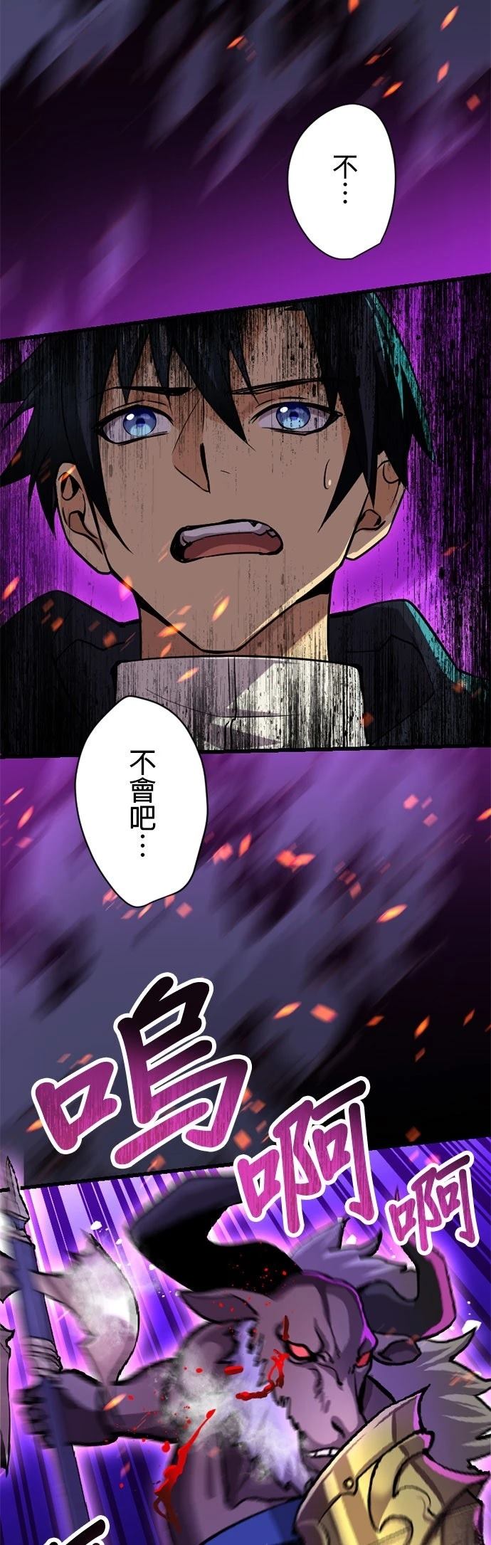 第15话46