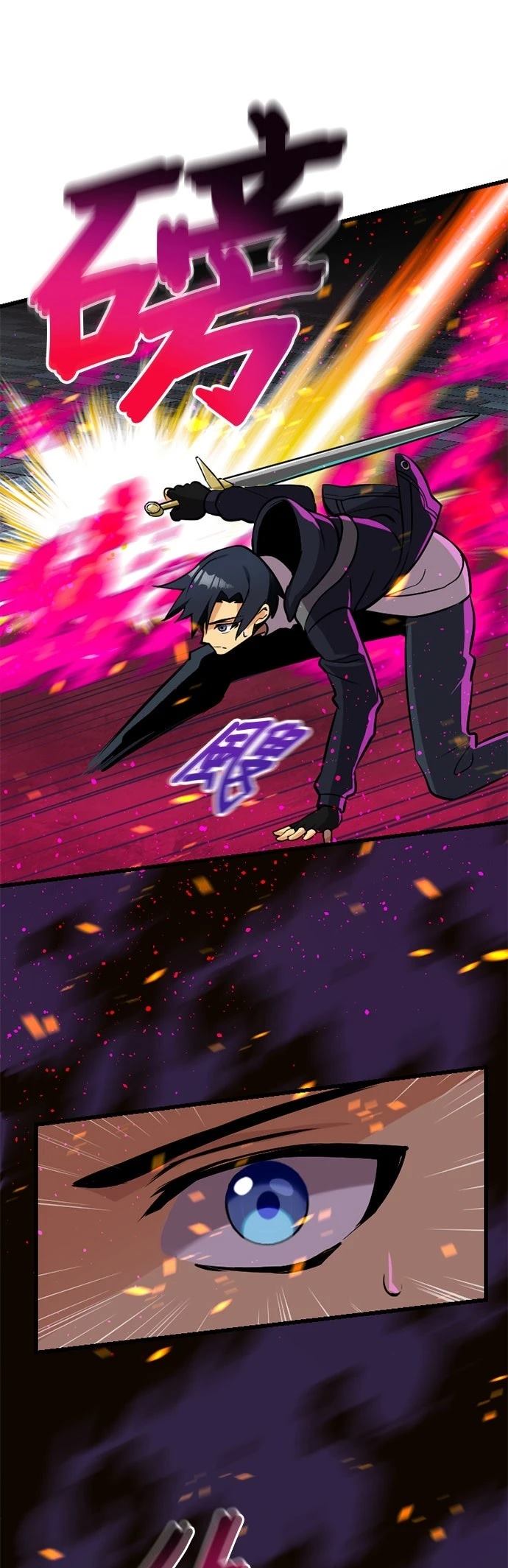 第15话50
