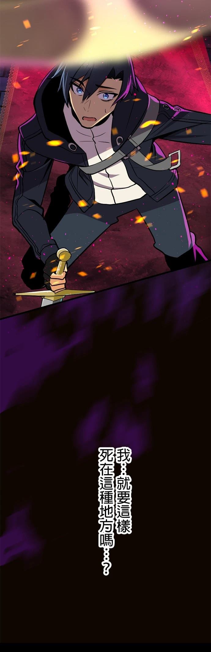第15话53