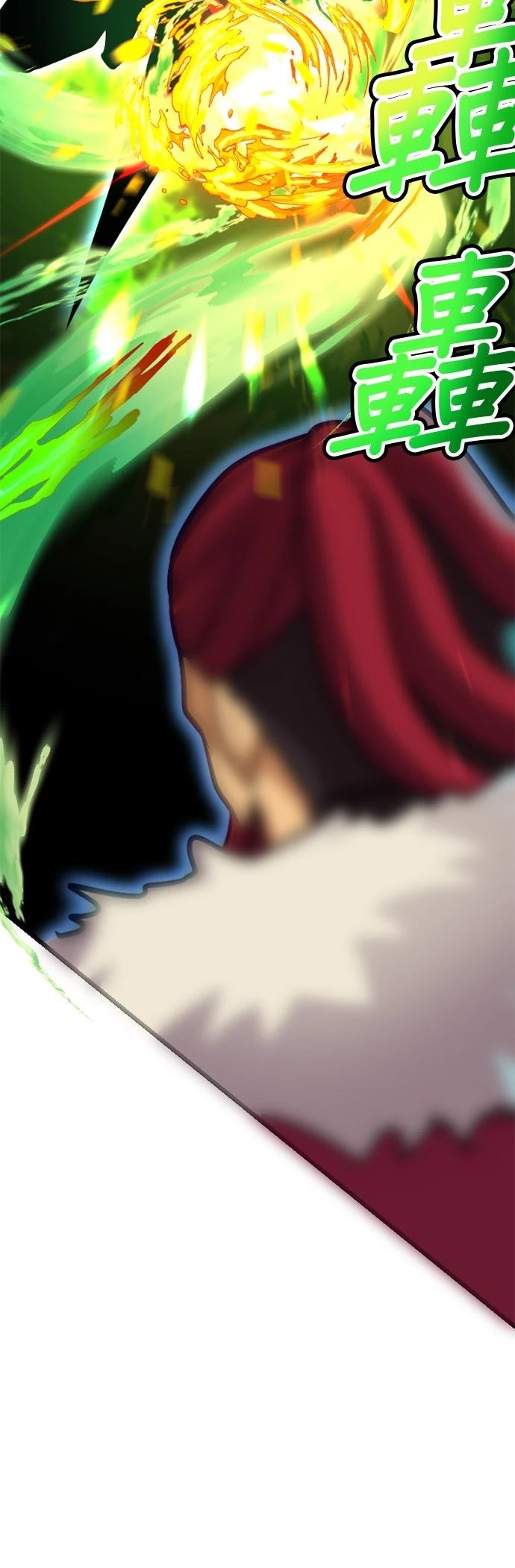 第23话20