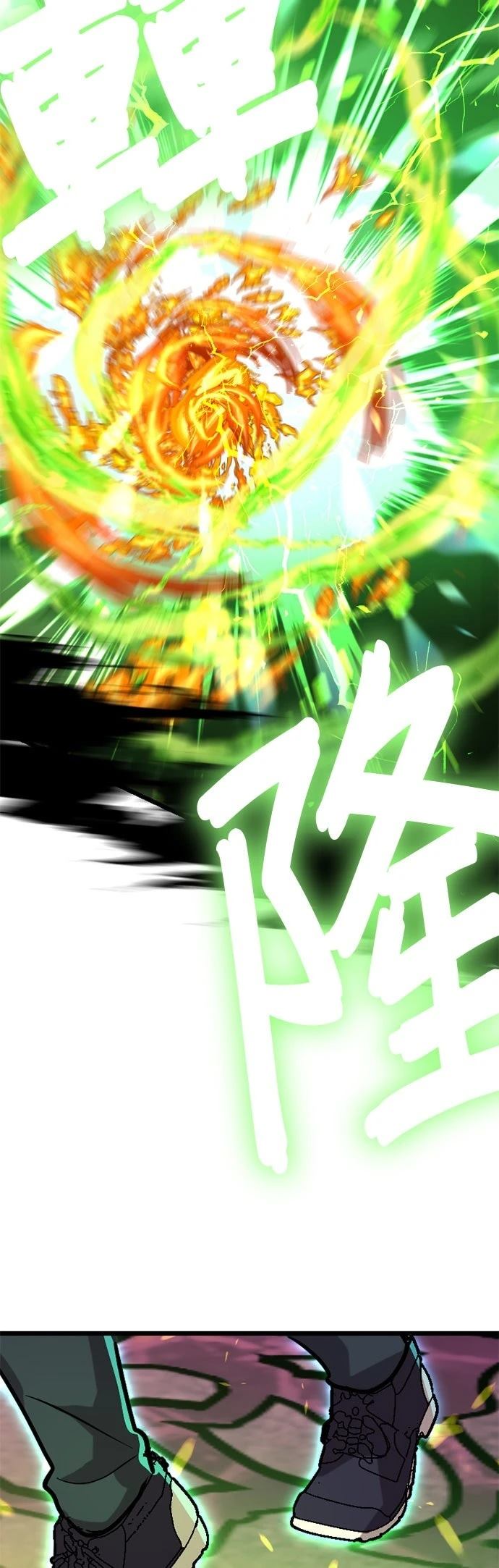 第23话22