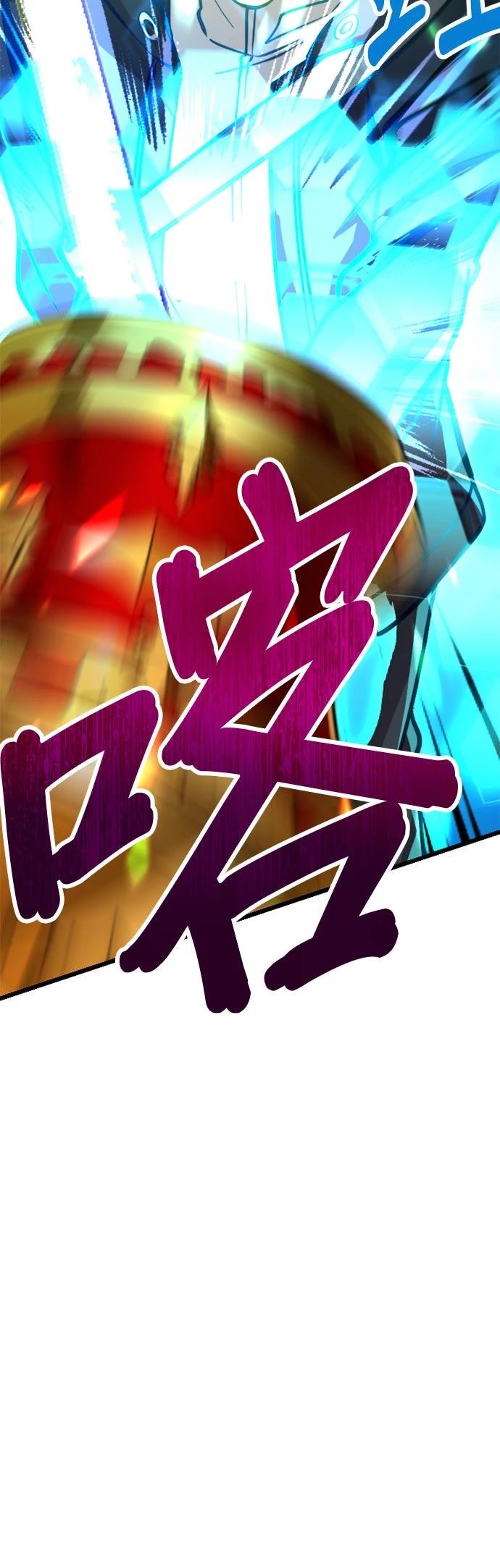 第23话31