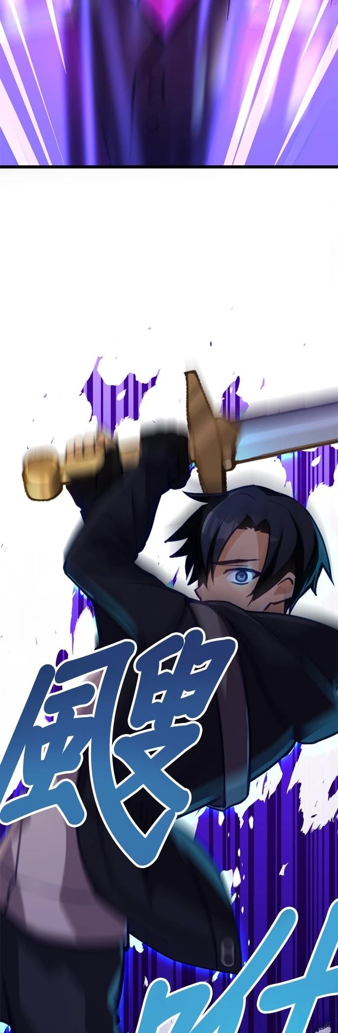 第23话33