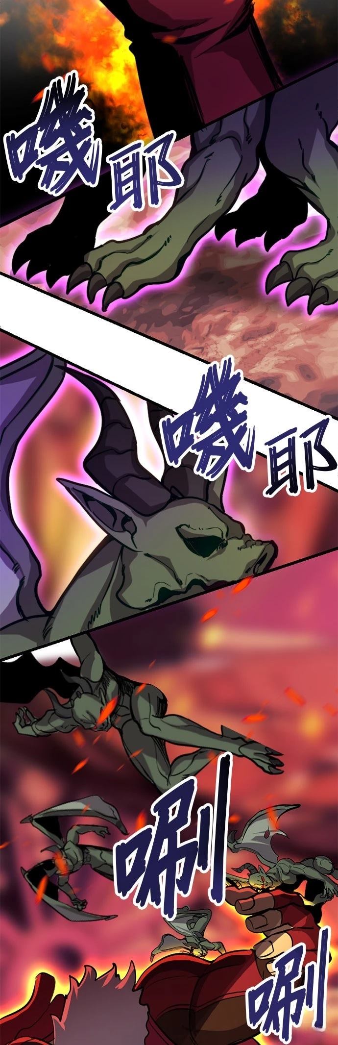 第23话48