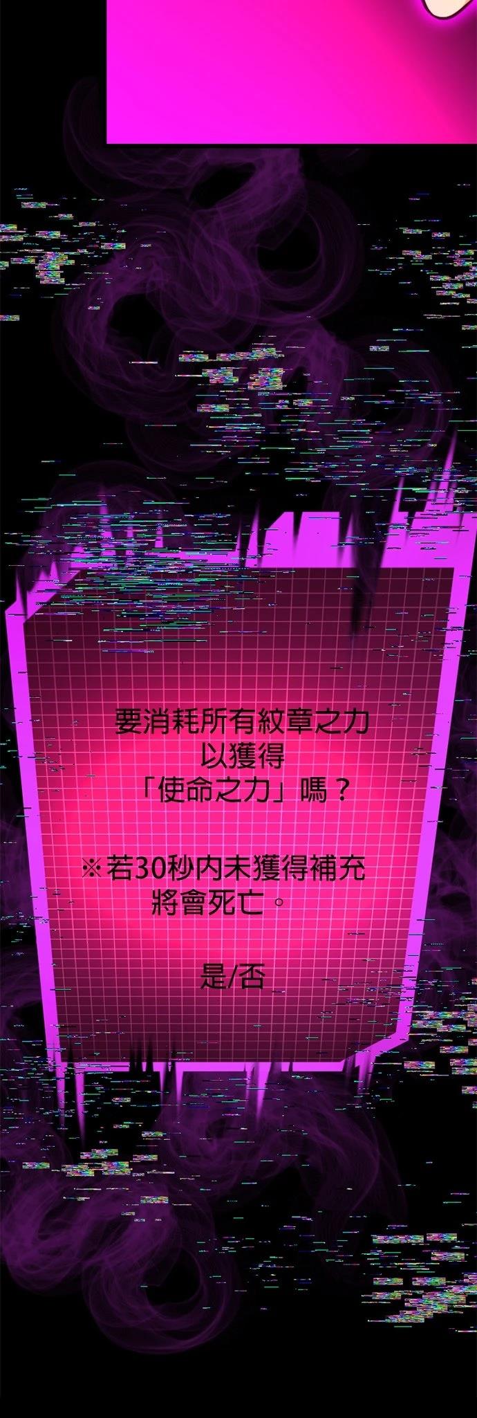 第23话61