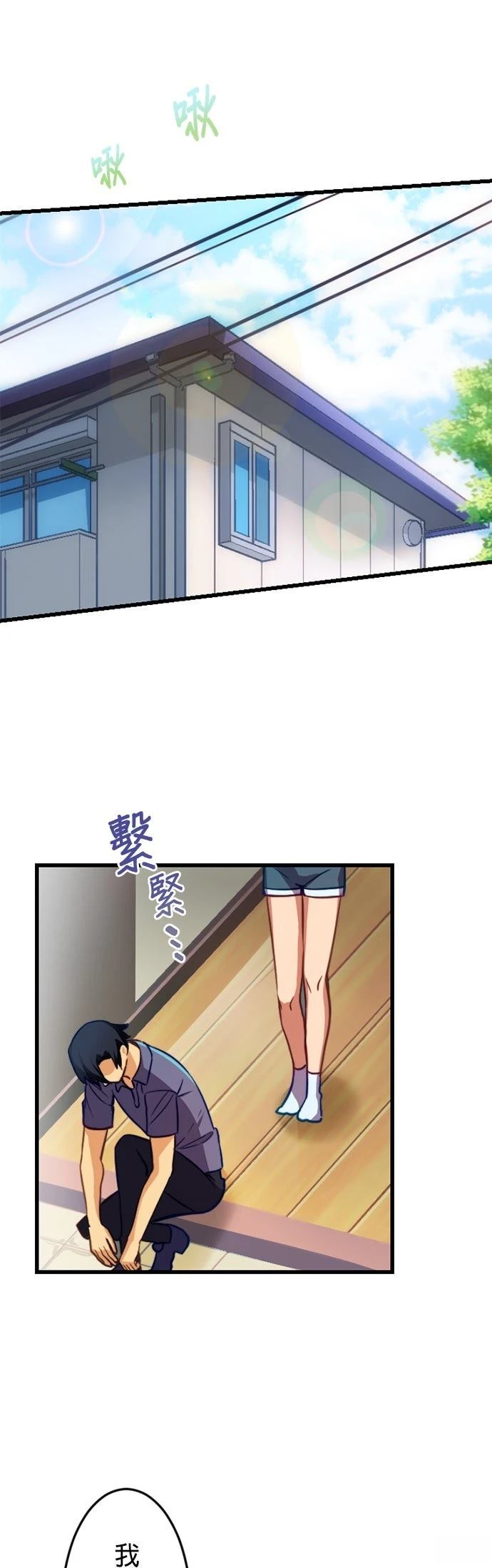 第17话0