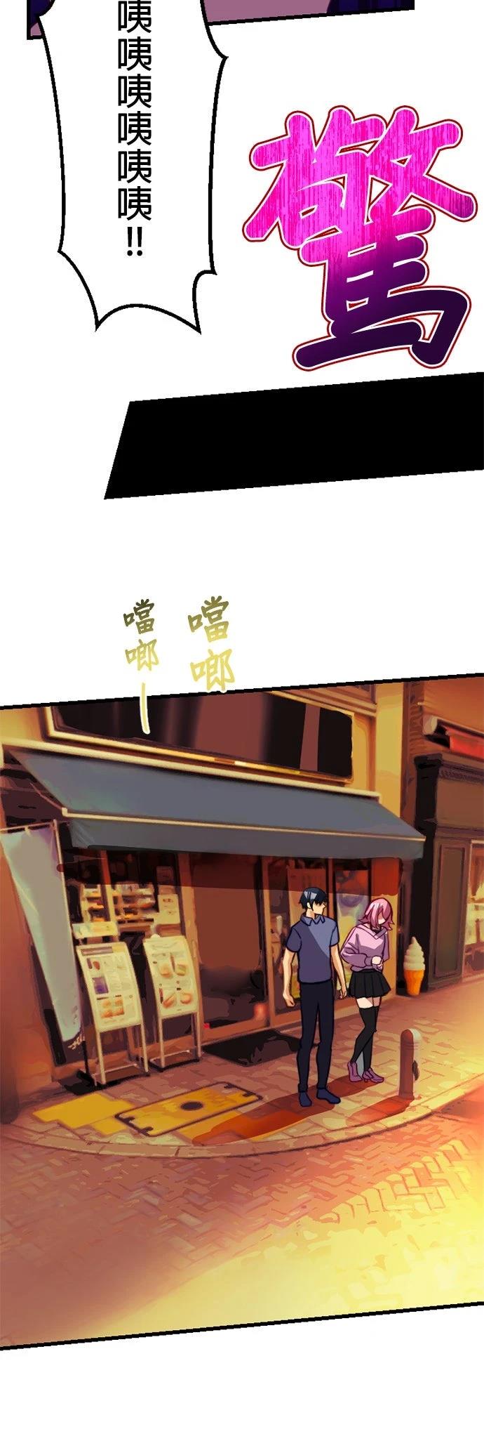 第17话23