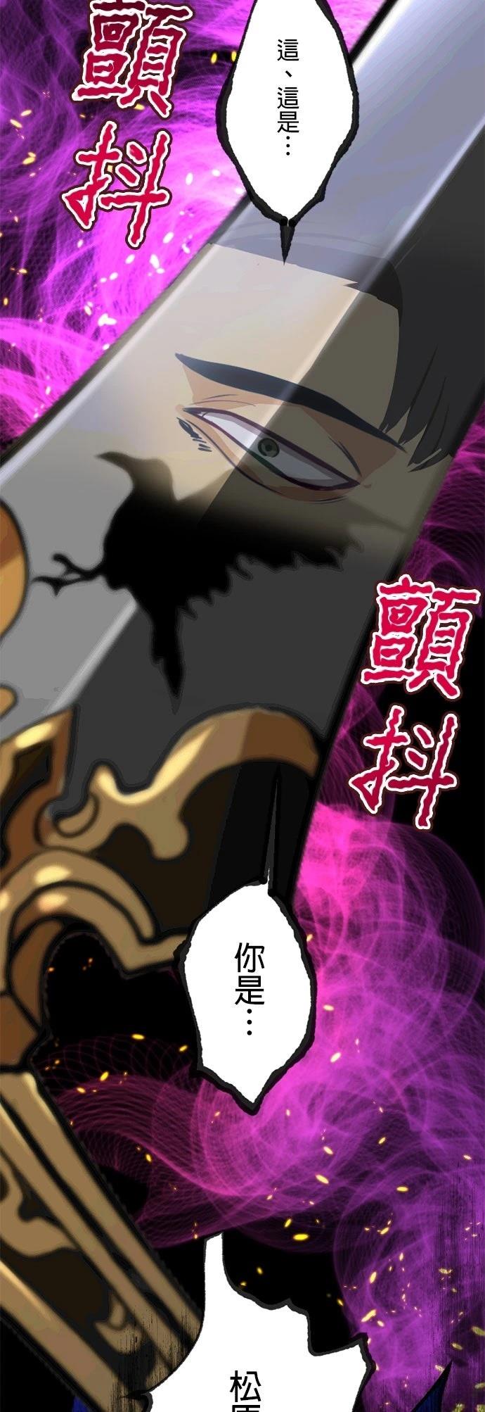 第17话33