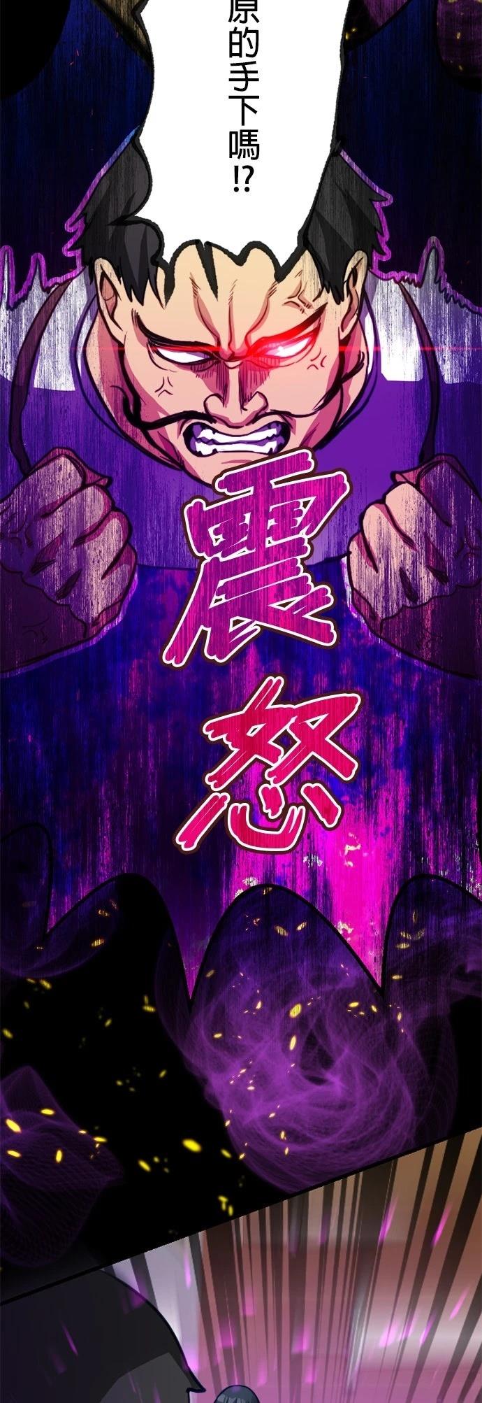 第17话34