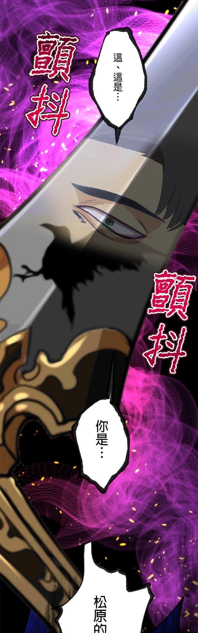第18话0