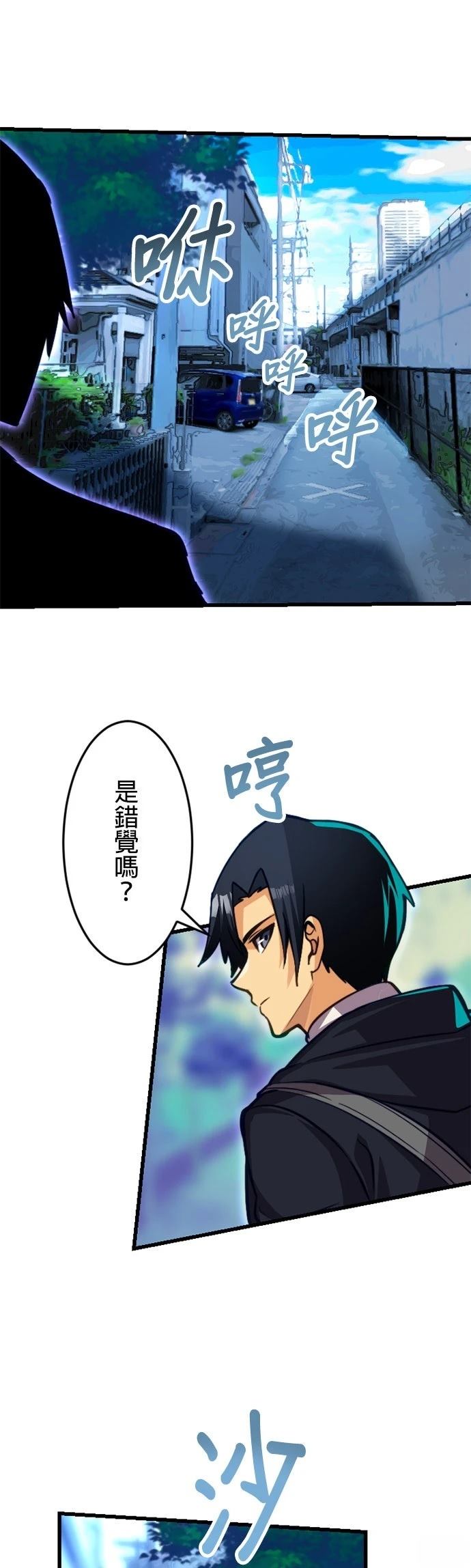 第19话13