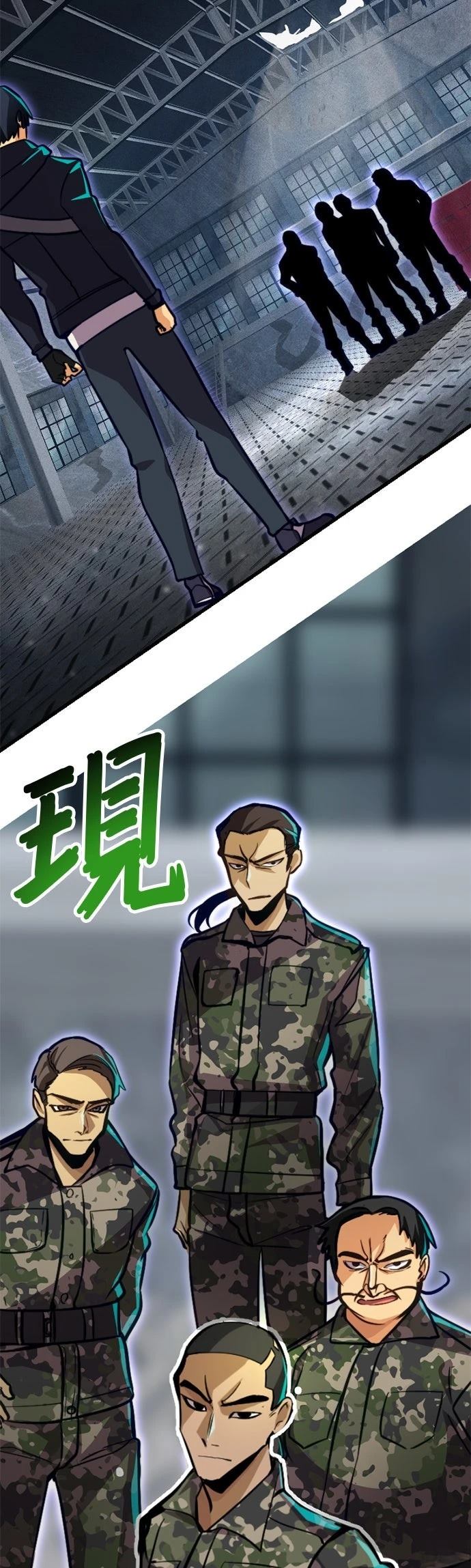 第19话16