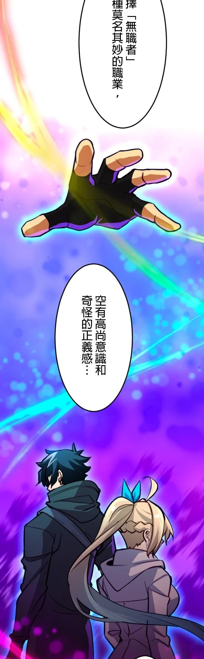 第20话15