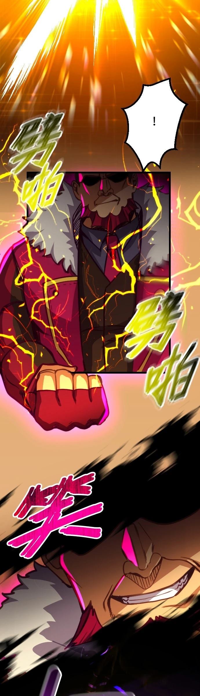 第20话36