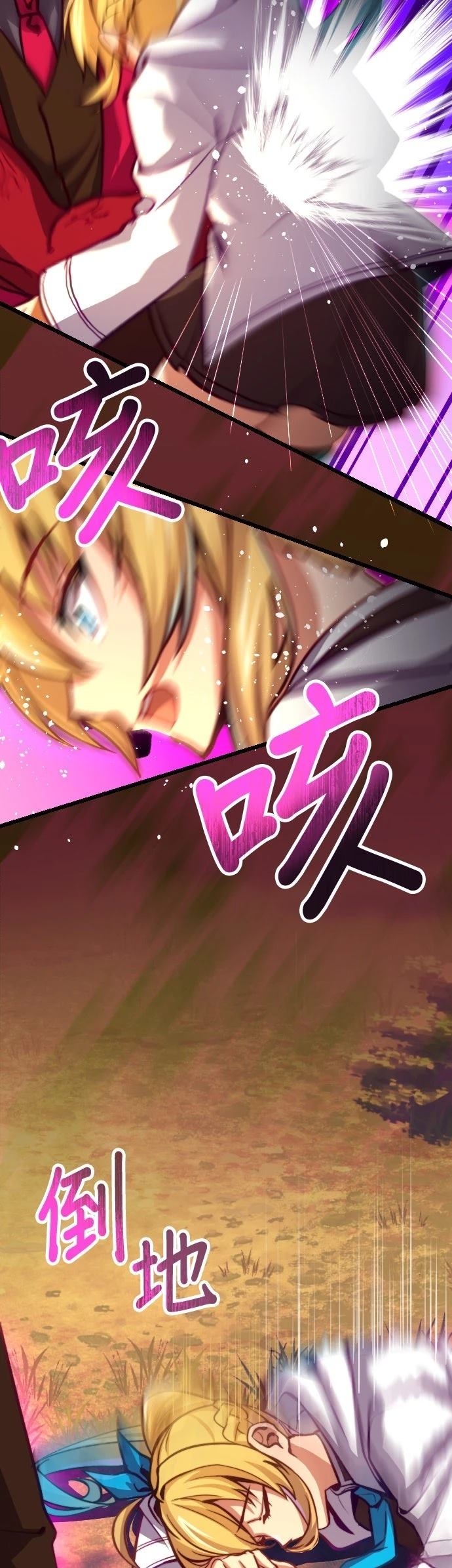 第20话38