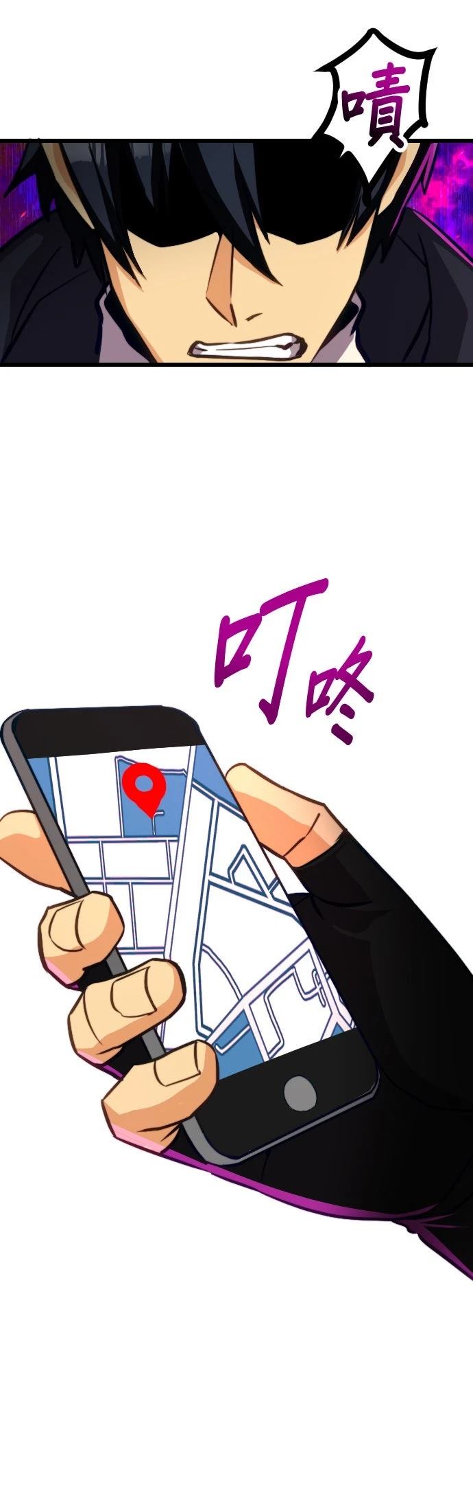 第21话18