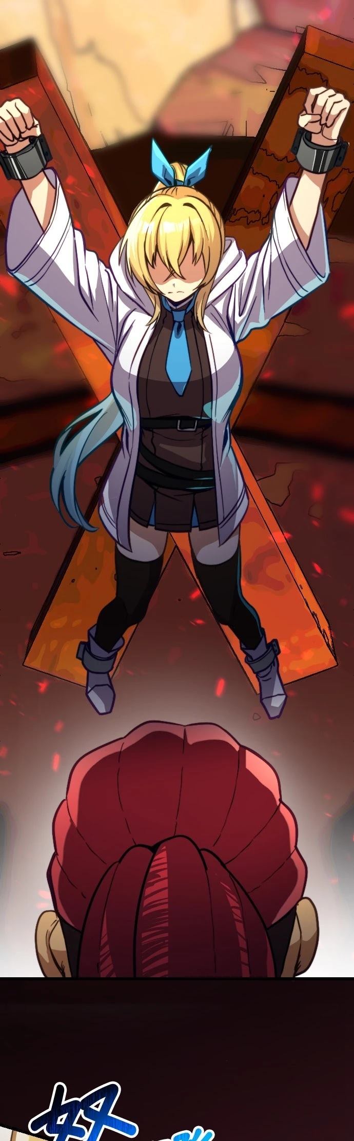 第21话2