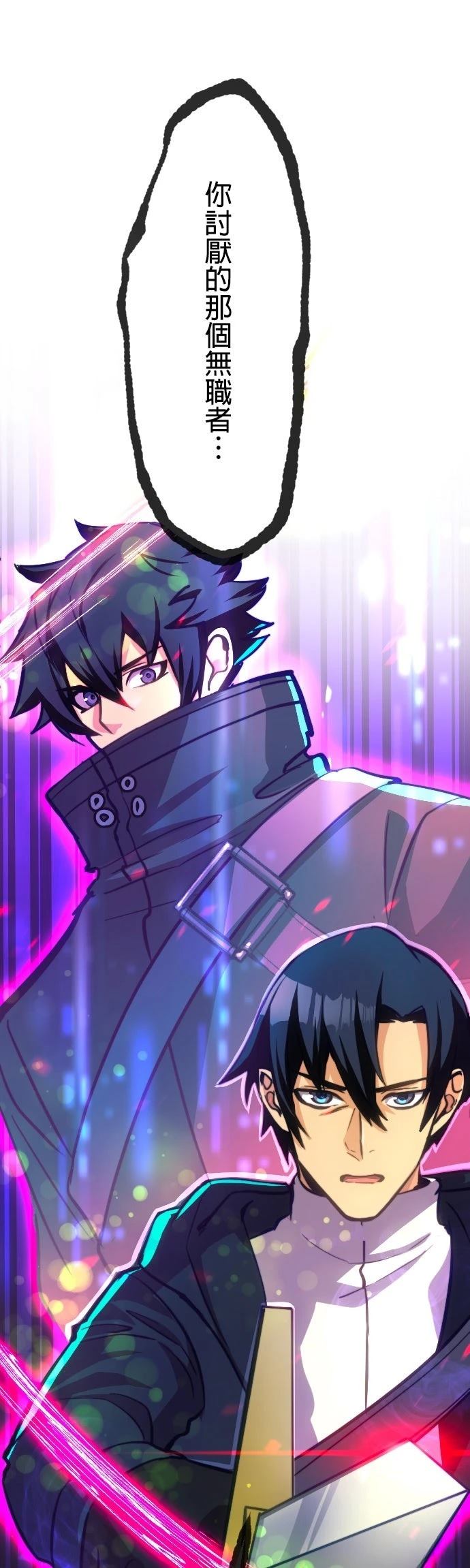 第22话0