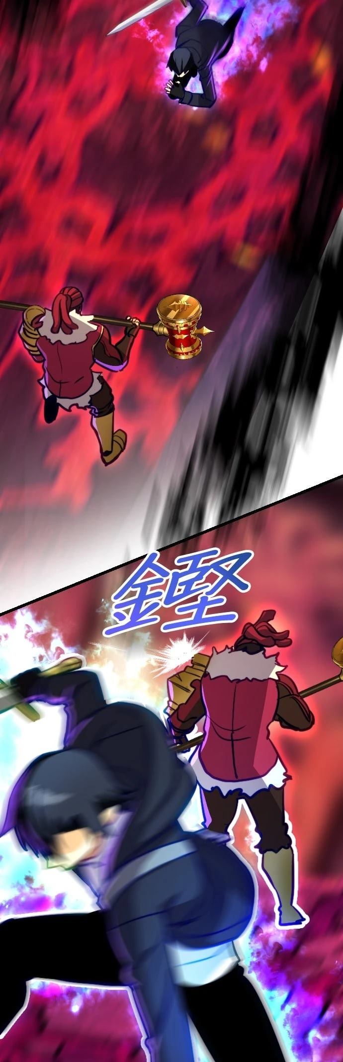 第22话17