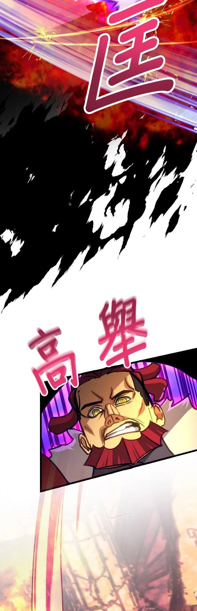 第22话20