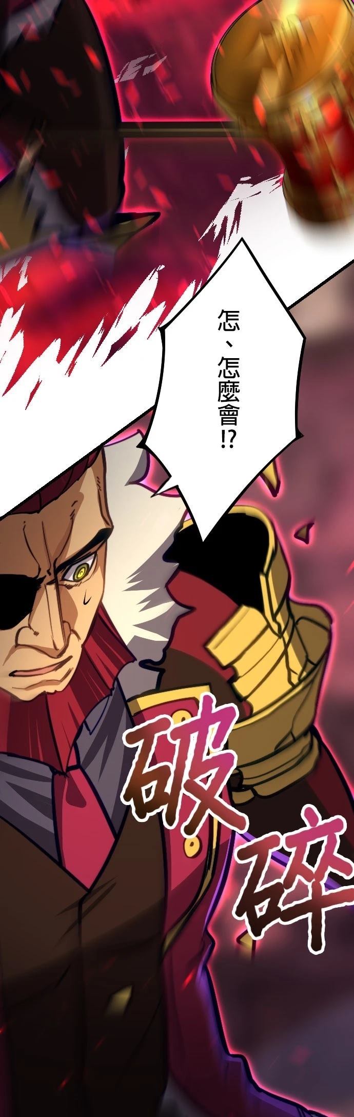 第22话25