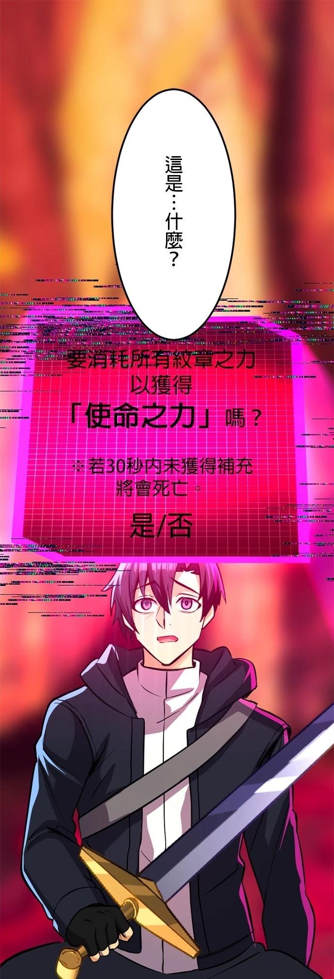 第24话0