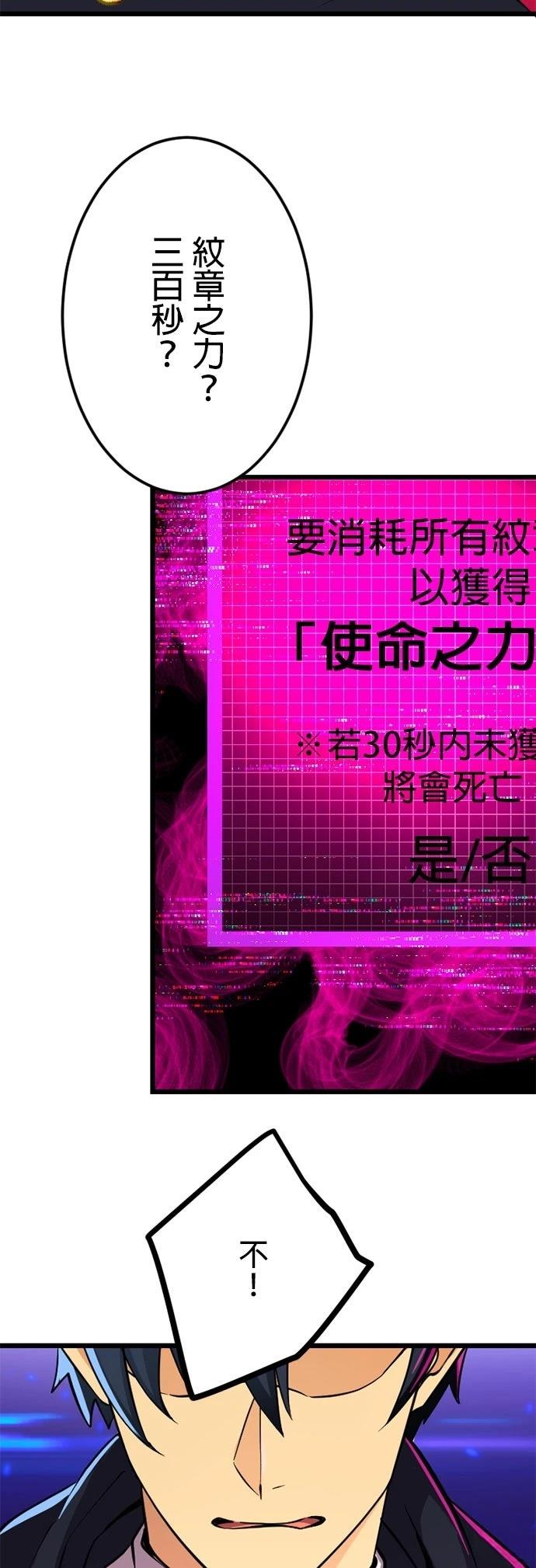 第24话1
