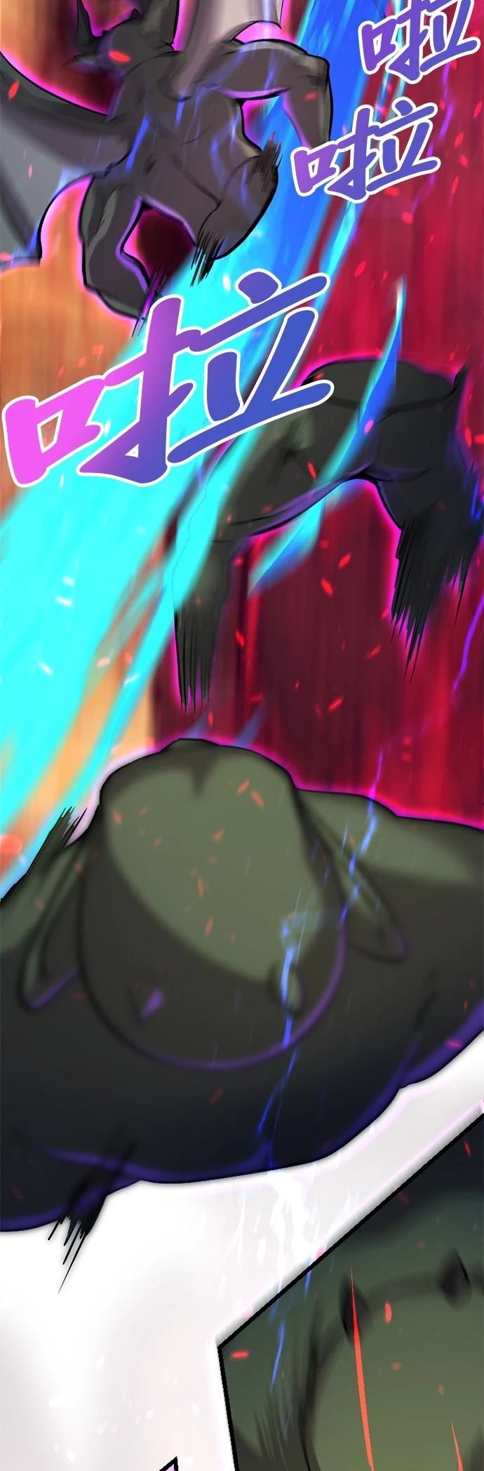 第24话10