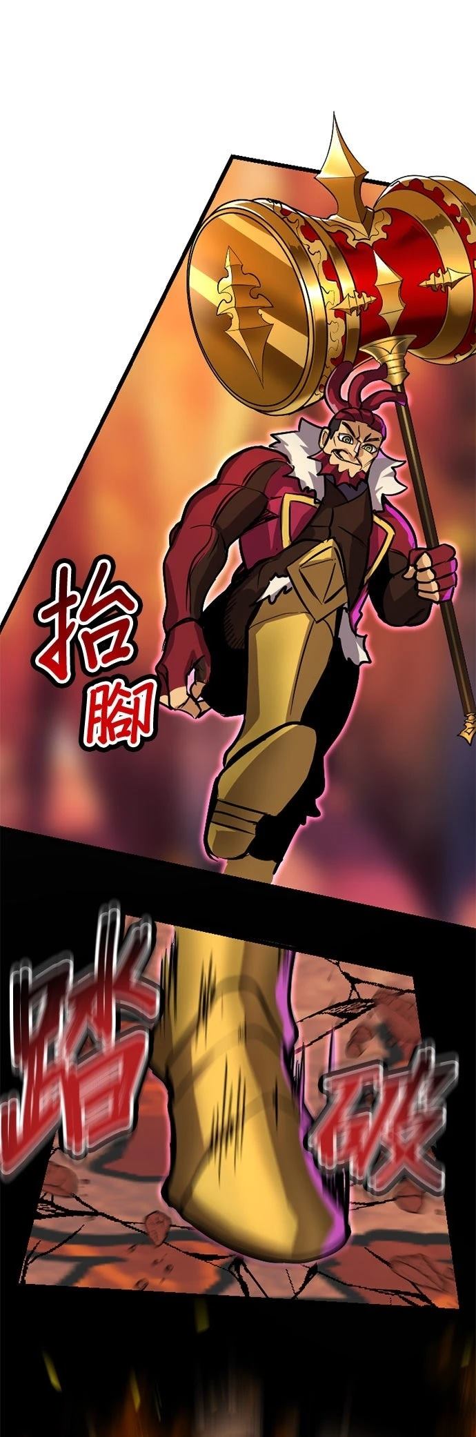 第24话25