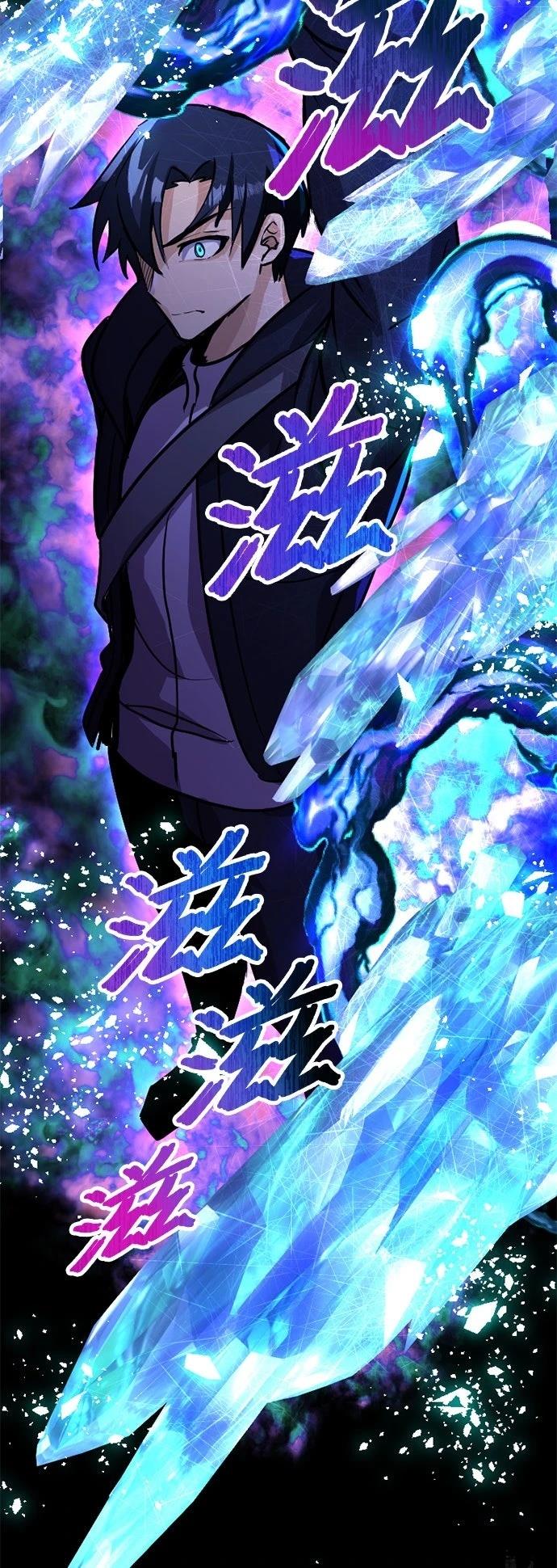 第24话40