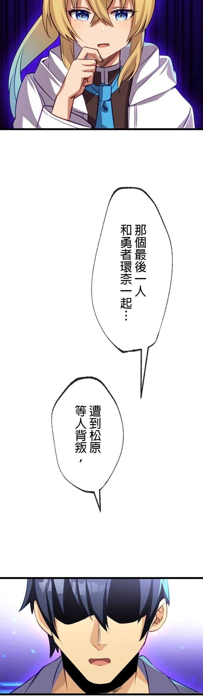 第25话25