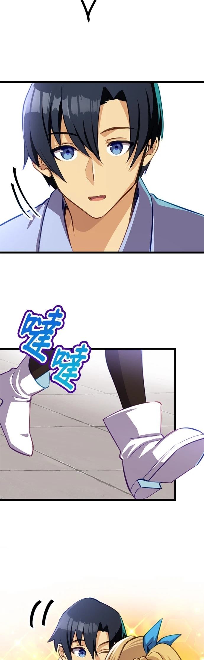 第25话6