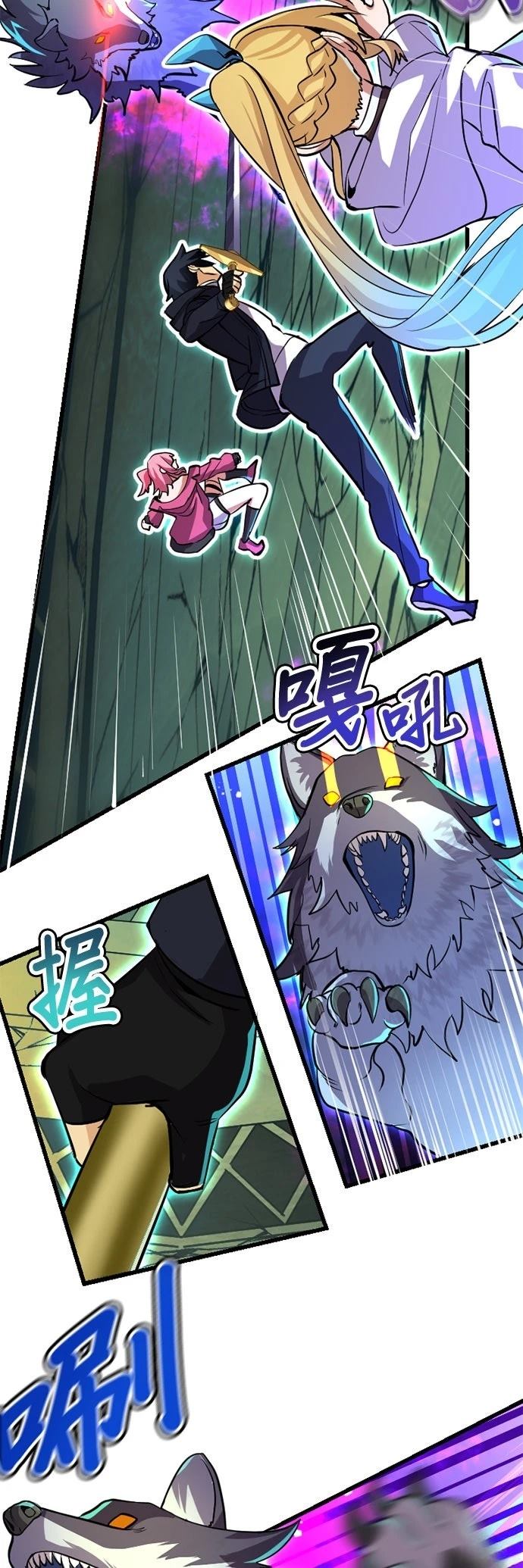 第26话1