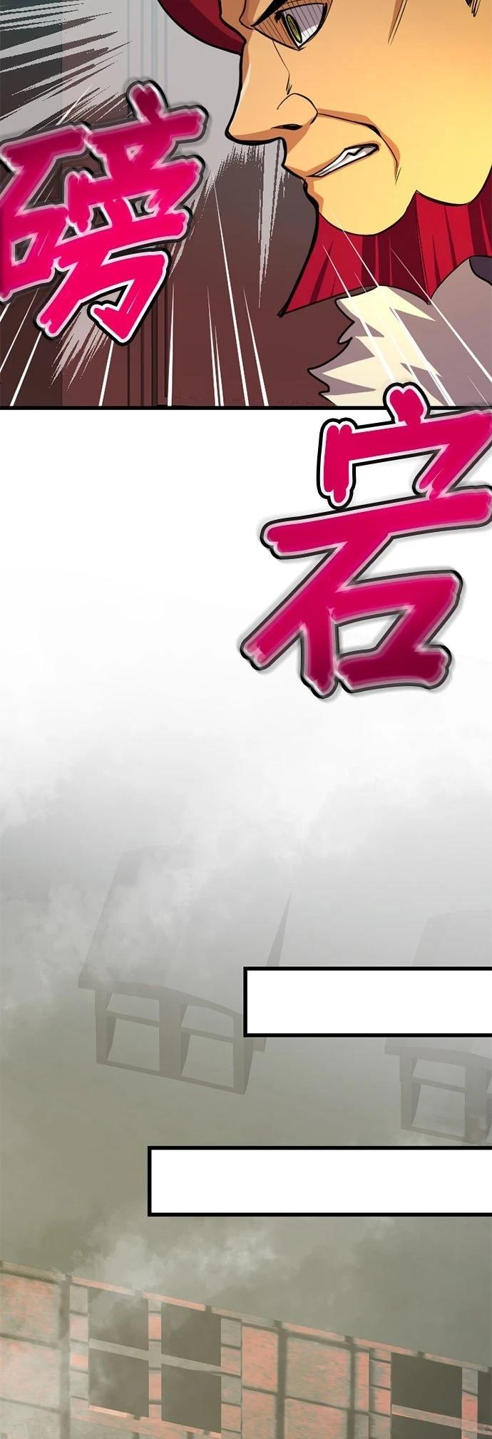 第26话26