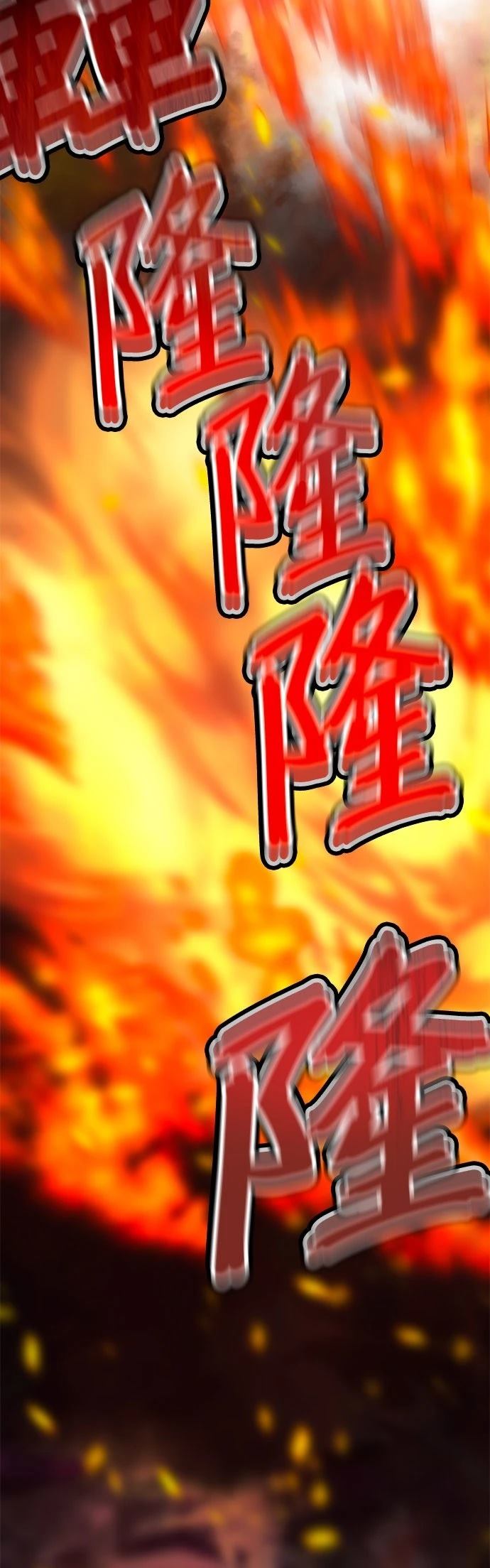 第26话47