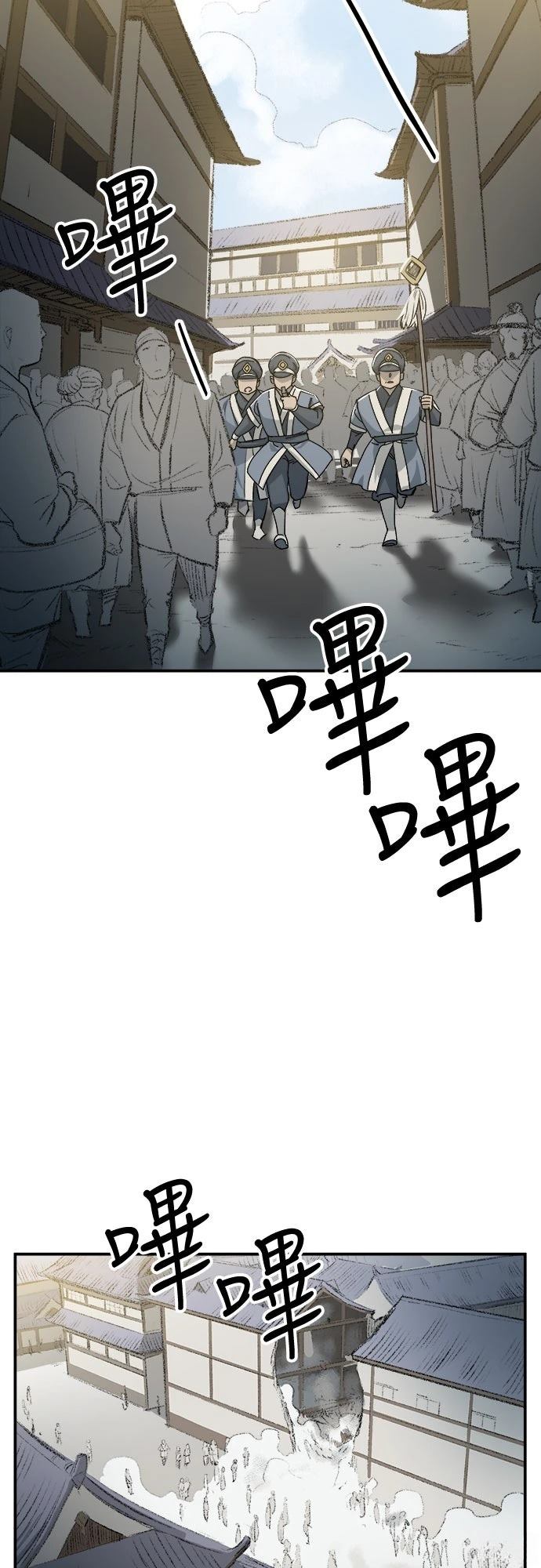 第1话100