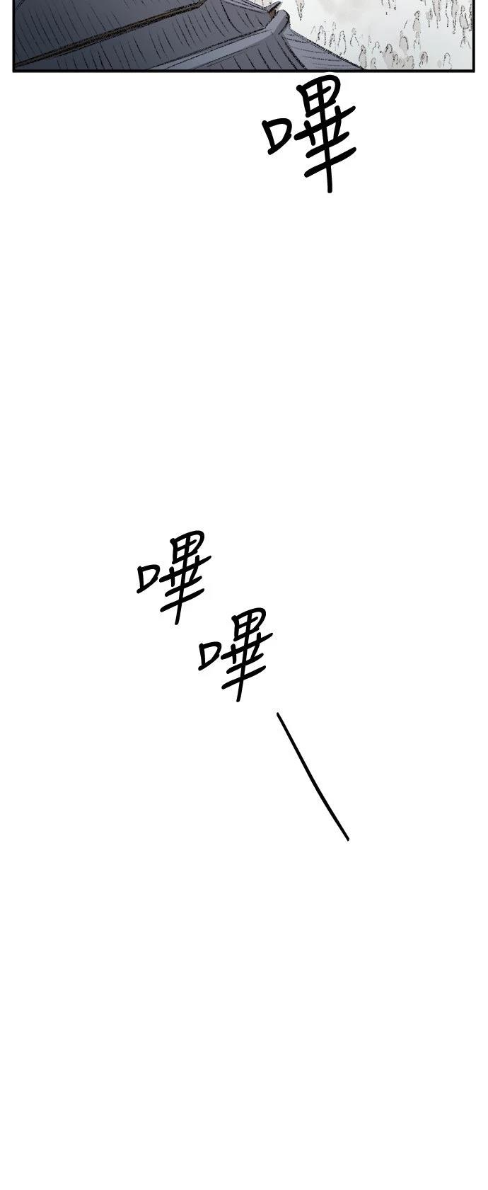 第1话101