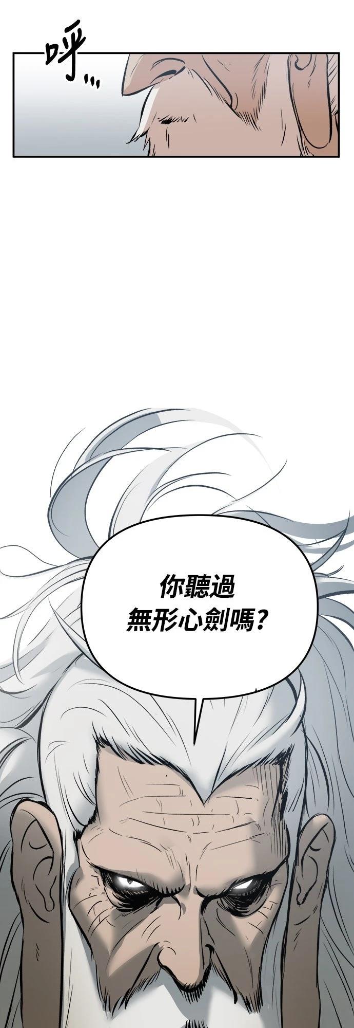 第1话15