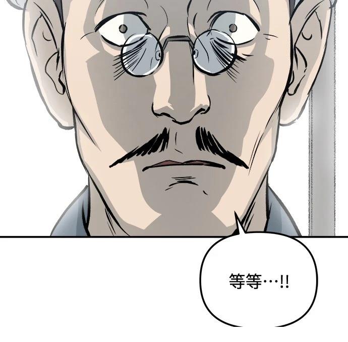 第1话17