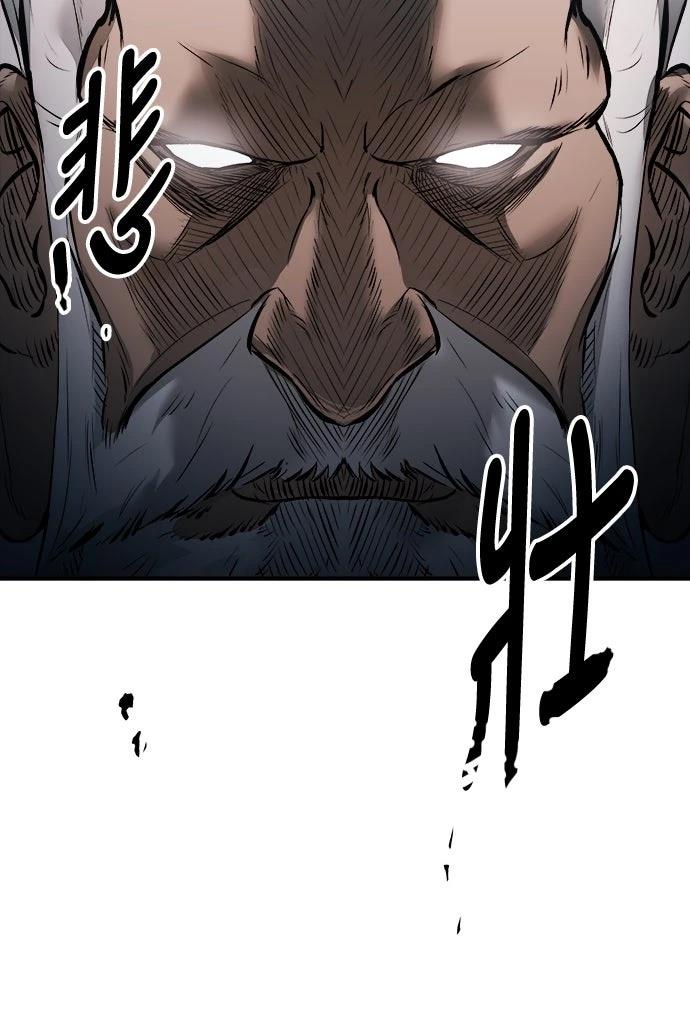 第1话2
