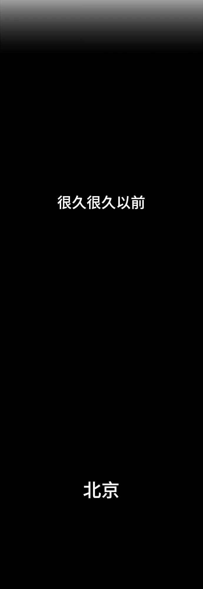 第1话34