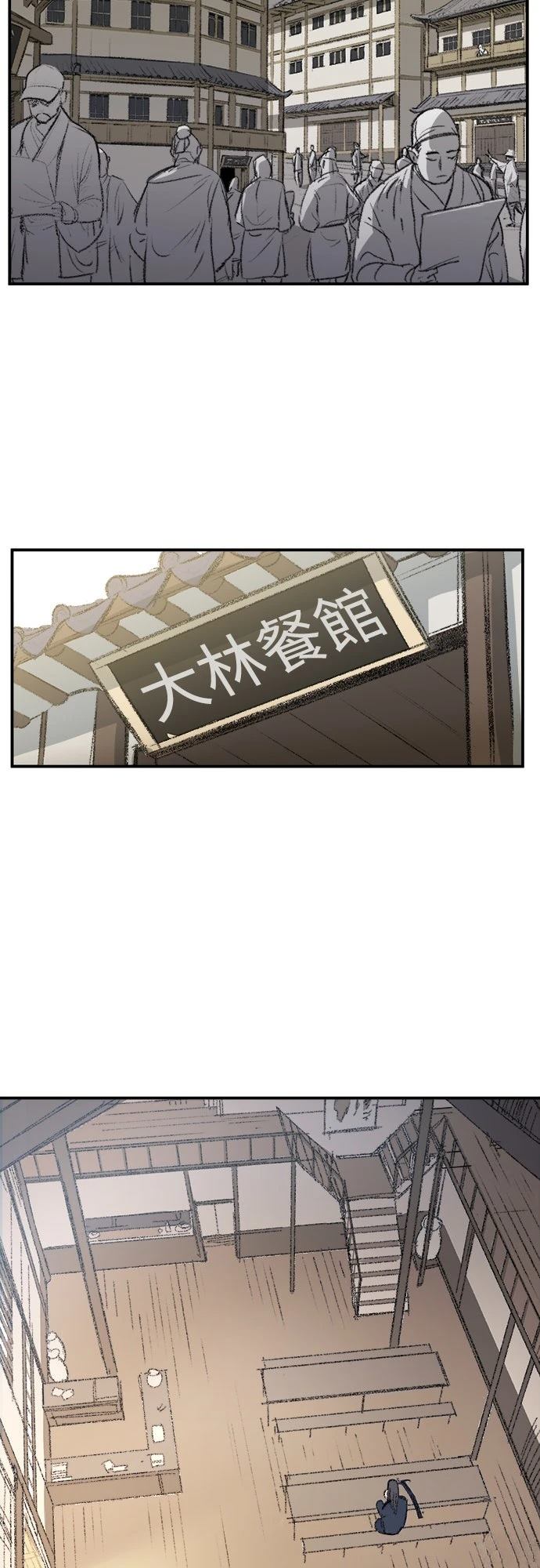 第1话37