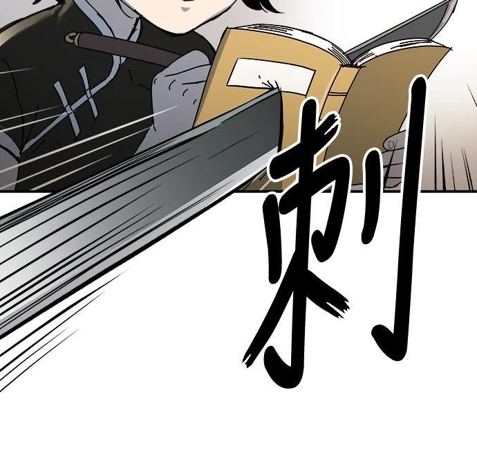 第1话47