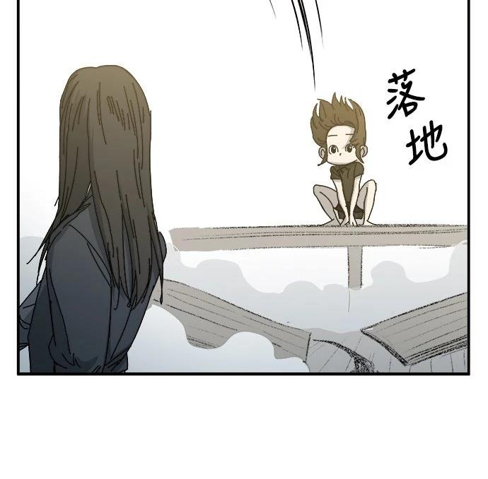 第1话68