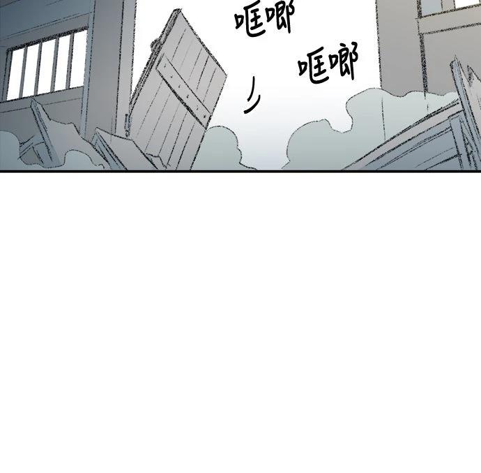 第1话83