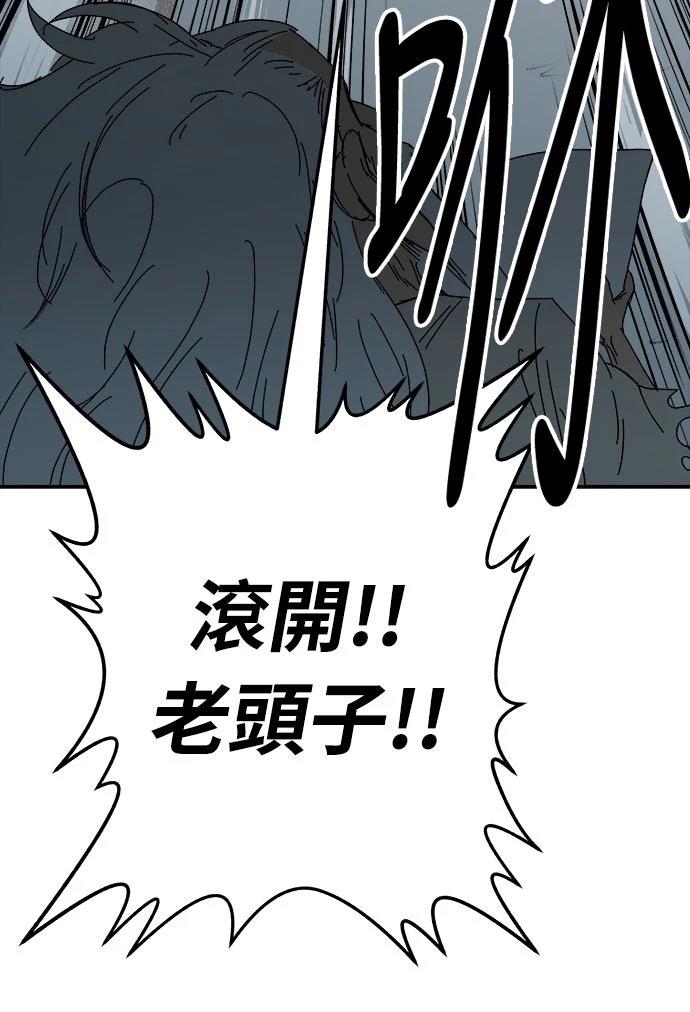 第1话89