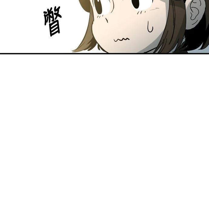 第1话95