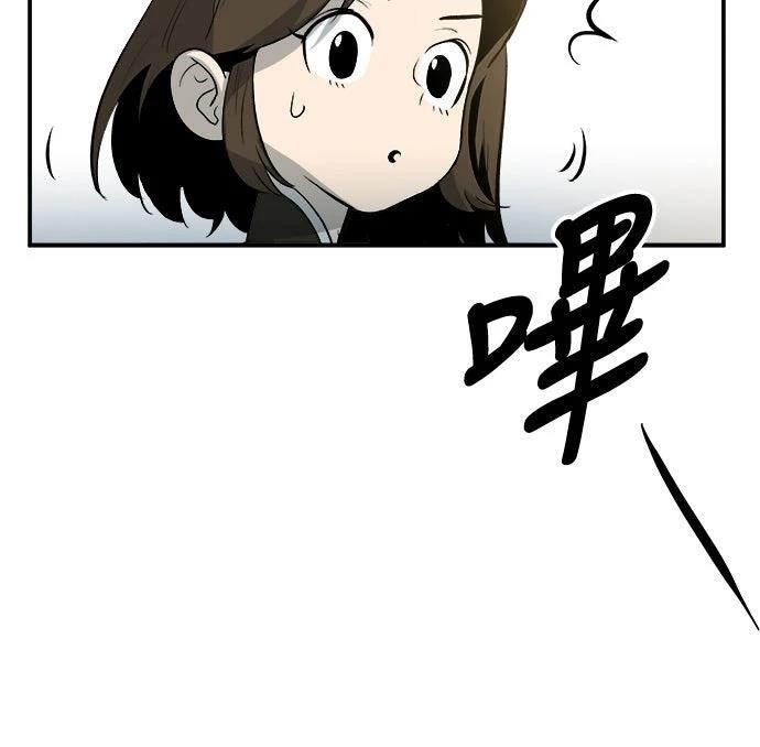 第1话98