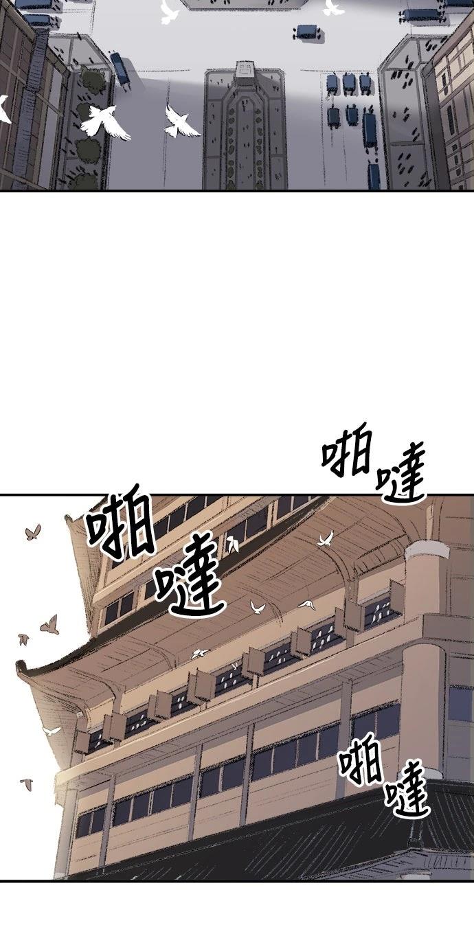 第2话40