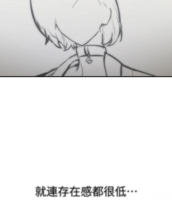 第3话31
